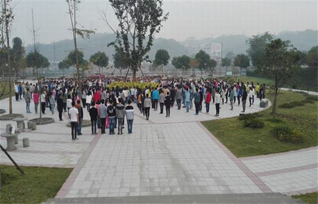 眉山市技工学校图片、照片 眉山市技工学校图片、照片