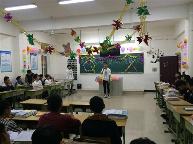 眉山市技工学校图片、照片 眉山市技工学校图片、照片