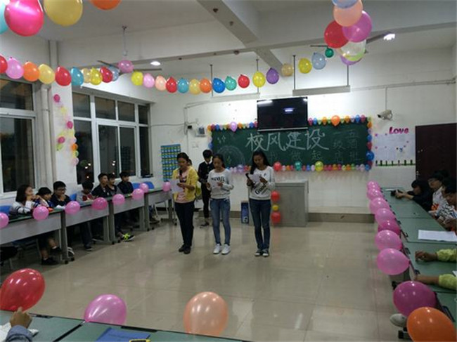 眉山市技工学校图片、照片 眉山市技工学校图片、照片