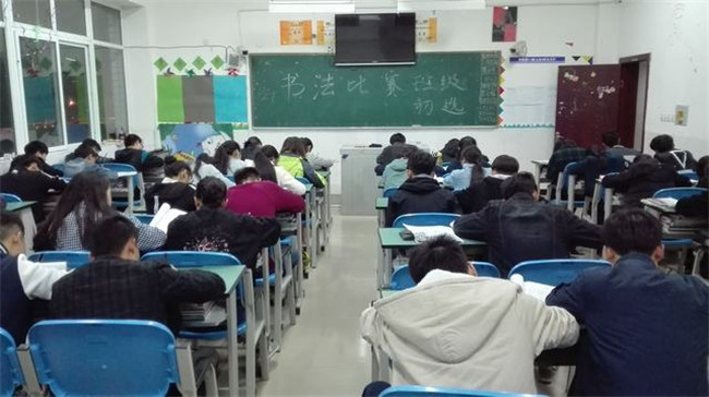 眉山市技工学校图片、照片 眉山市技工学校图片、照片