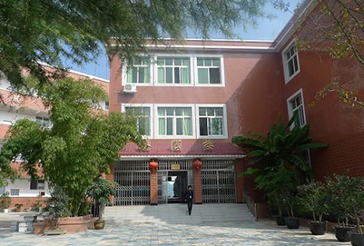 贵阳第五职业技术学校2020年招生简章【最新】