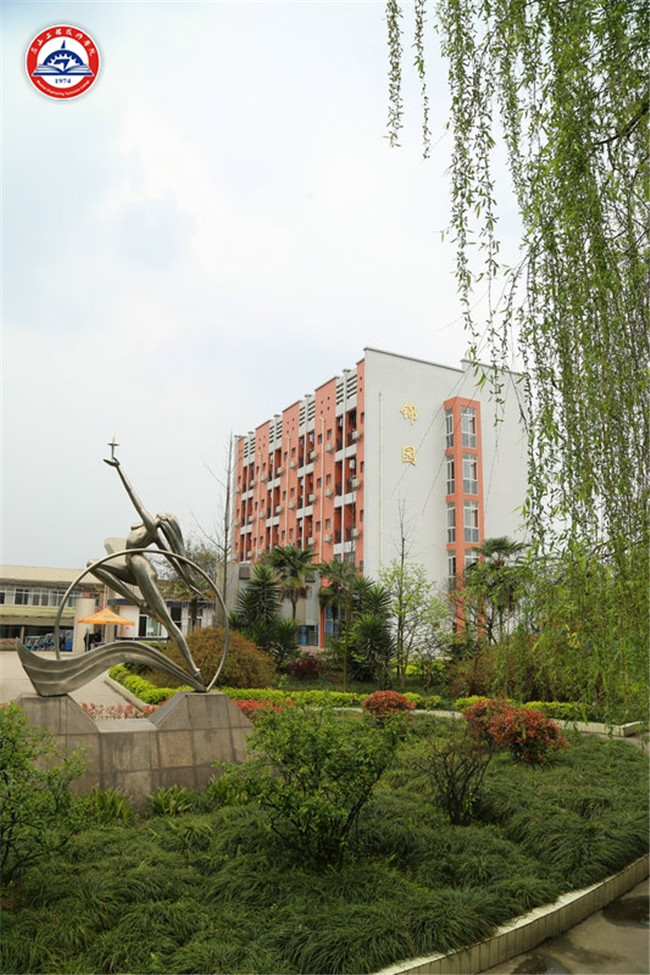 眉山工程技师学院图片、照片 眉山工程技师学院图片、照片