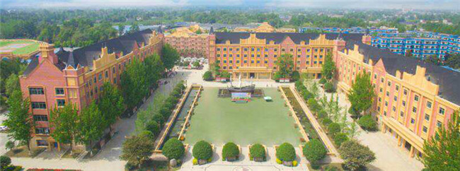 成都郫县希望职业学校图片、照片 成都郫县希望职业学校图片、照片