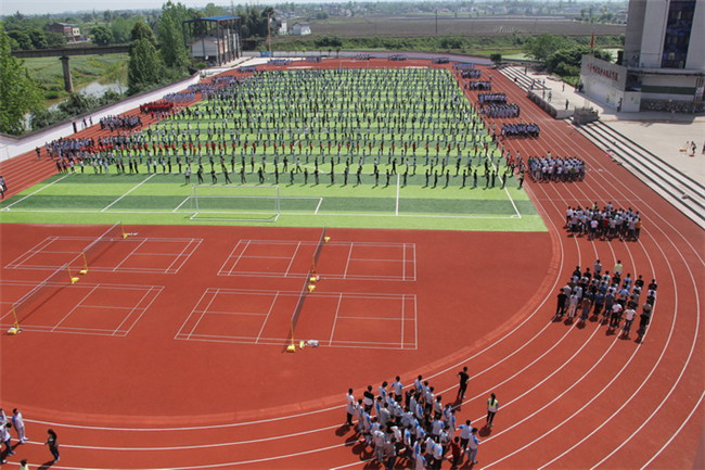 泸县建筑职业中专学校(泸县建校)图片、照片 泸县建筑职业中专学校(泸县建校)图片、照片