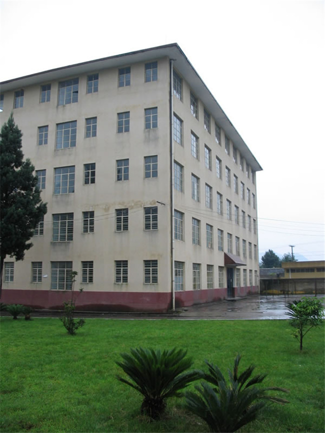 凉山民族师范学校图片、照片 凉山民族师范学校图片、照片