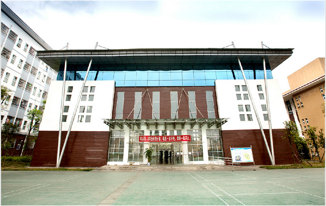 四川省屏山县职业技术学校图片、照片 四川省屏山县职业技术学校图片、照片