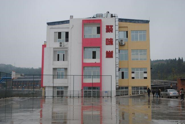 绵阳市游仙职业教育中心图片、照片 绵阳市游仙职业教育中心图片、照片