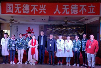 宜宾三峡机电计算机职业技术学校招生办联系电话