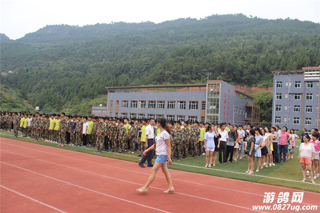 平昌通用职业技术学校图片、照片 平昌通用职业技术学校图片、照片