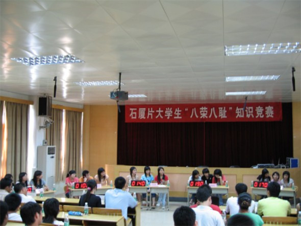 古蔺县大村职业中学校图片、照片 古蔺县大村职业中学校图片、照片