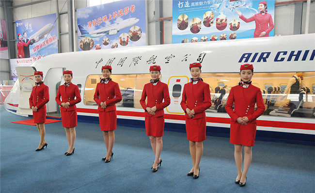 乐山市计算机学校图片、照片 乐山市计算机学校图片、照片