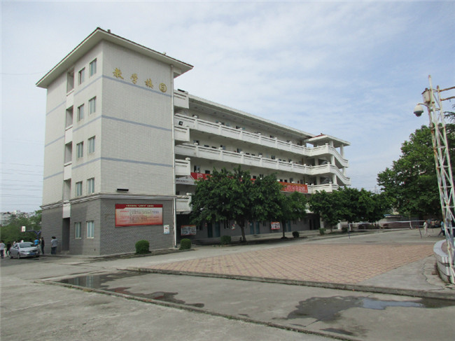 四川省绵阳职业技术学校图片、照片 四川省绵阳职业技术学校图片、照片
