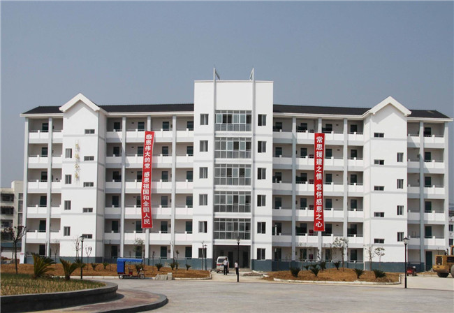 梓潼县七一高级职业中学校图片、照片 梓潼县七一高级职业中学校图片、照片