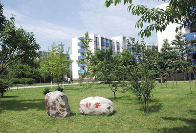 成都计算机理工大学工程技术学院招生办联系电话