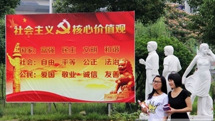 内江师范学院小学教育专业招生_招生信息