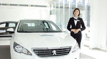 汽车销售顾问专业