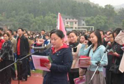 广元师范计算机学校2020年报名条件、招生对象