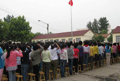 达县堡子计算机初级中学2020年报名条件、招生对象