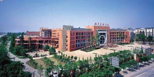 四川大学附属中学2020年招生简章 四川大学附属中学2020年招生简章