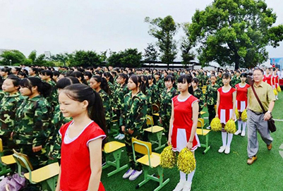 自贡旅游计算机职业高级中学2023年报名条件、招生对象