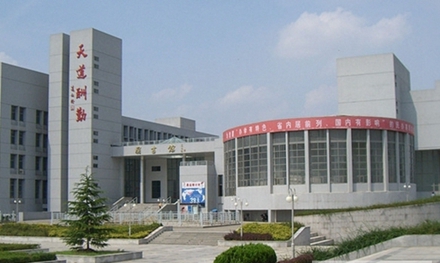 攀枝花汽修学校汽车改装技术专业招生_招生信息