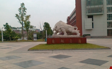 成都汽修学校汽修新能源技术专业招生_招生信息