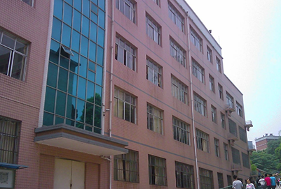 贵州电子信息职业技术学院2020学费是多少钱及收费标准_招生信息