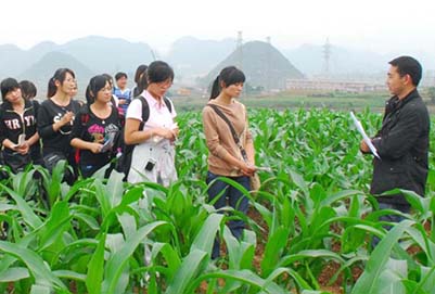 安顺学院2020学费是多少钱及收费标准_招生信息