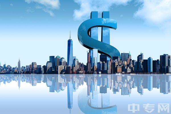 成都天府职业技术学校金融事务人才定向班2 成都天府职业技术学校金融事务人才定向班2