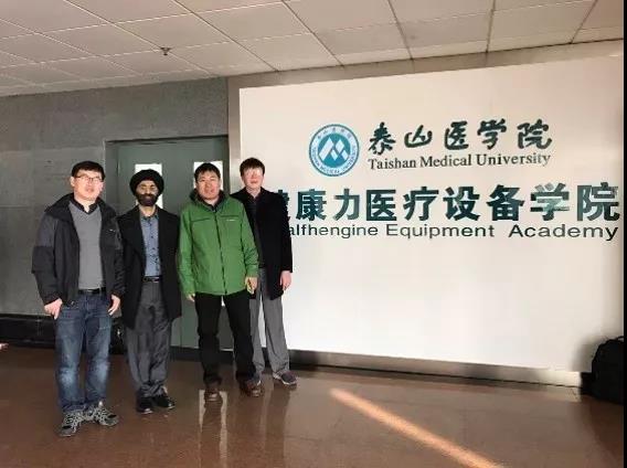 郫县友爱职业技术学校山东泰山医学院——本科院校 郫县友爱职业技术学校山东泰山医学院——本科院校