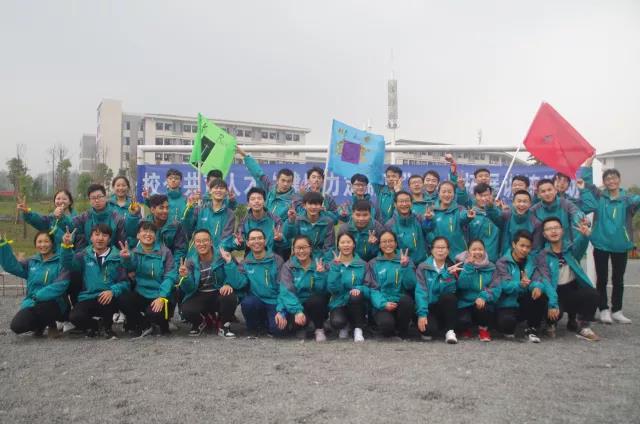 郫县友爱职业技术学校在读学生 郫县友爱职业技术学校在读学生