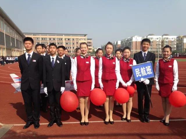 郫县友爱职业技术学校空中乘务 郫县友爱职业技术学校空中乘务