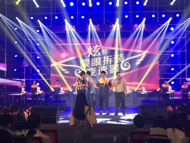 郫县友爱职业技术学校汽修 郫县友爱职业技术学校汽修