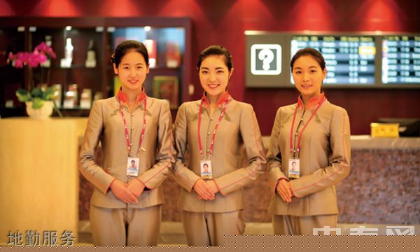 成都东星航空职业学校地勤服务 成都东星航空职业学校地勤服务