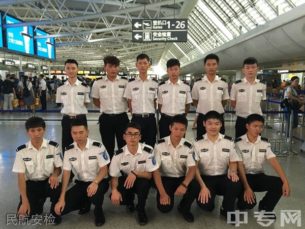 成都东星航空职业学校民航安检 成都东星航空职业学校民航安检