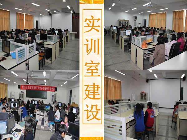 贵州电子信息职业学院电子商务专业招生如何_招生信息