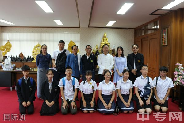 都江堰市职业中学国际班 都江堰市职业中学国际班