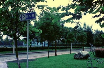 阿坝师范学院音乐教育专业招生_招生信息