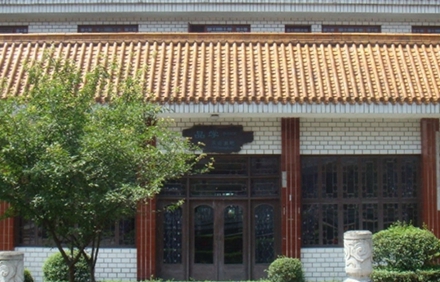 西华大学汽车服务工程专业招生_招生信息