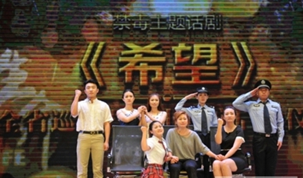 眉山职业技术学院初等教育专业招生_招生信息