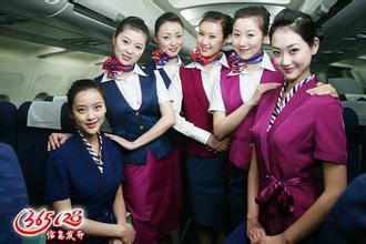 “高铁” 你怎么看?