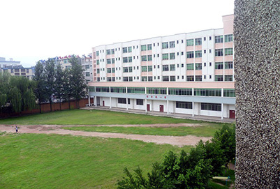 凉山卫生学校2023年招生简章