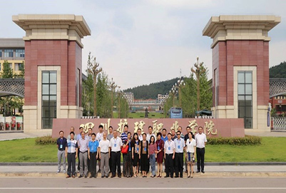 四川护理职业学院2024年招生简章_专业介绍_录取分数线