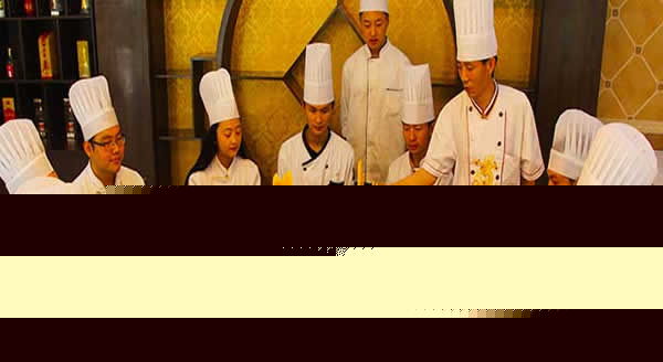 成都希望职业学校2020烹饪专业招生(高升专)_招生信息