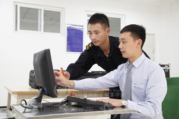 成都民航安全技术管理招生(高中起点)_招生信息