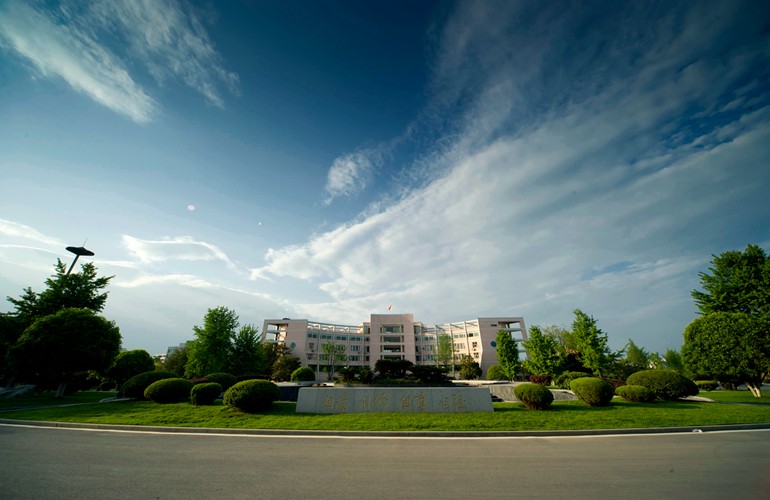 成都大学是本科吗?几本呢?_招生信息