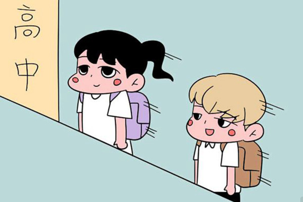 2024年甘孜市高中排名 甘孜市高中人气排行榜 2024年甘孜市高中排名 甘孜市高中人气排行榜