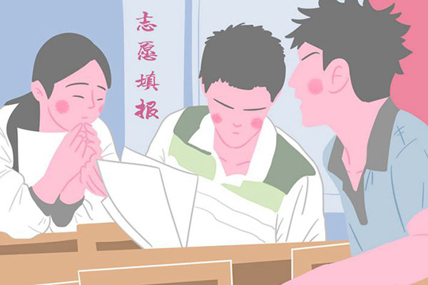 2020阿坝市中考志愿填报注意事项 志愿填报需要什么技巧 2020阿坝市中考志愿填报注意事项 志愿填报需要什么技巧