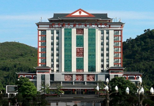 黔东南民族职业技术学院2024年招生简章