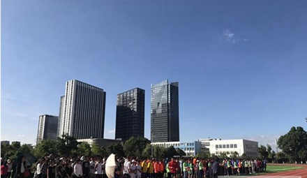 云南师范大学商学院